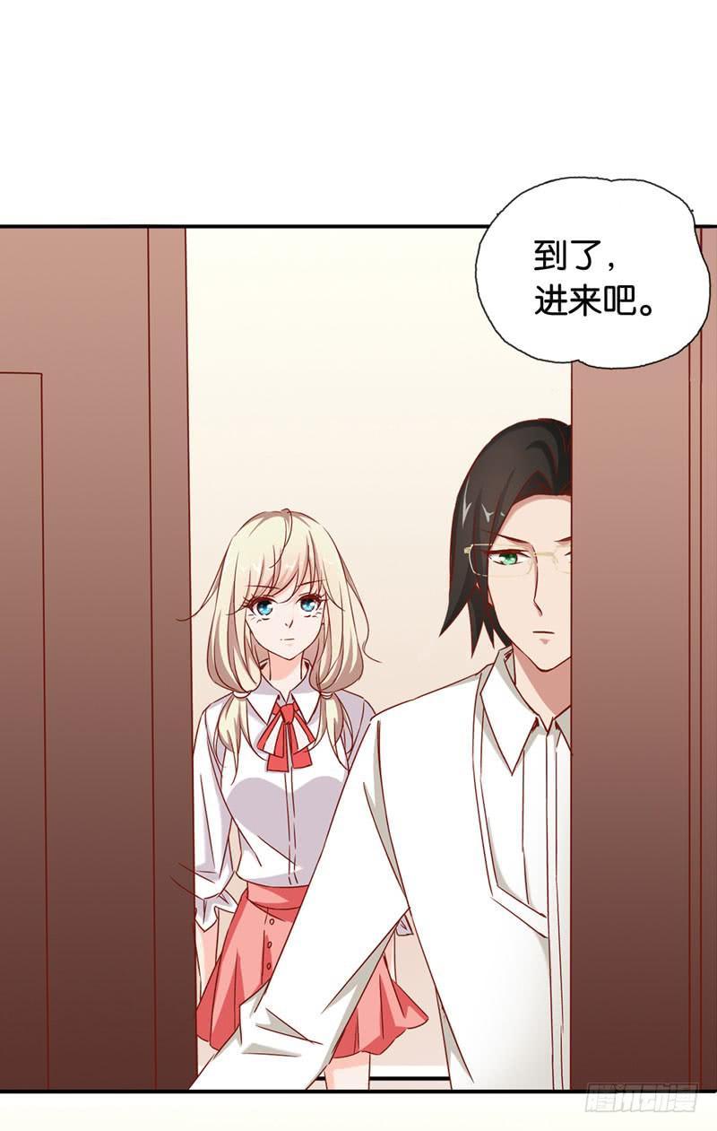 第七话 嫌疑人穆欣-第5话