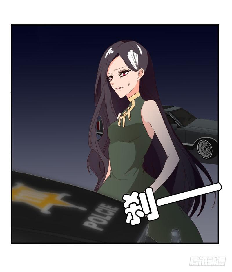 第四十五话 我担心你。-第41话