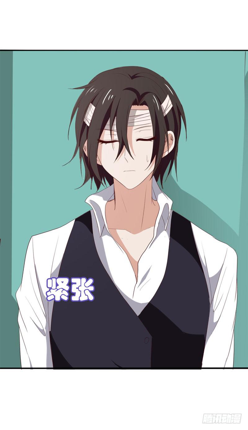 第四十五话 我担心你。-第41话