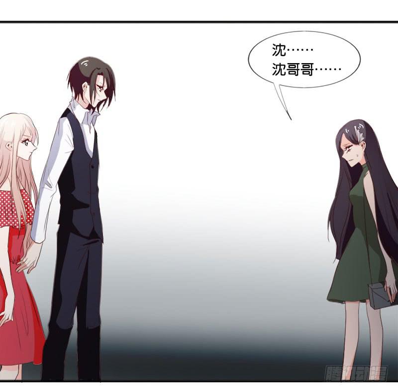 第四十五话 我担心你。-第41话