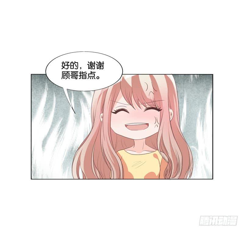 第四十七话 再见仇人(1/2)-第43话