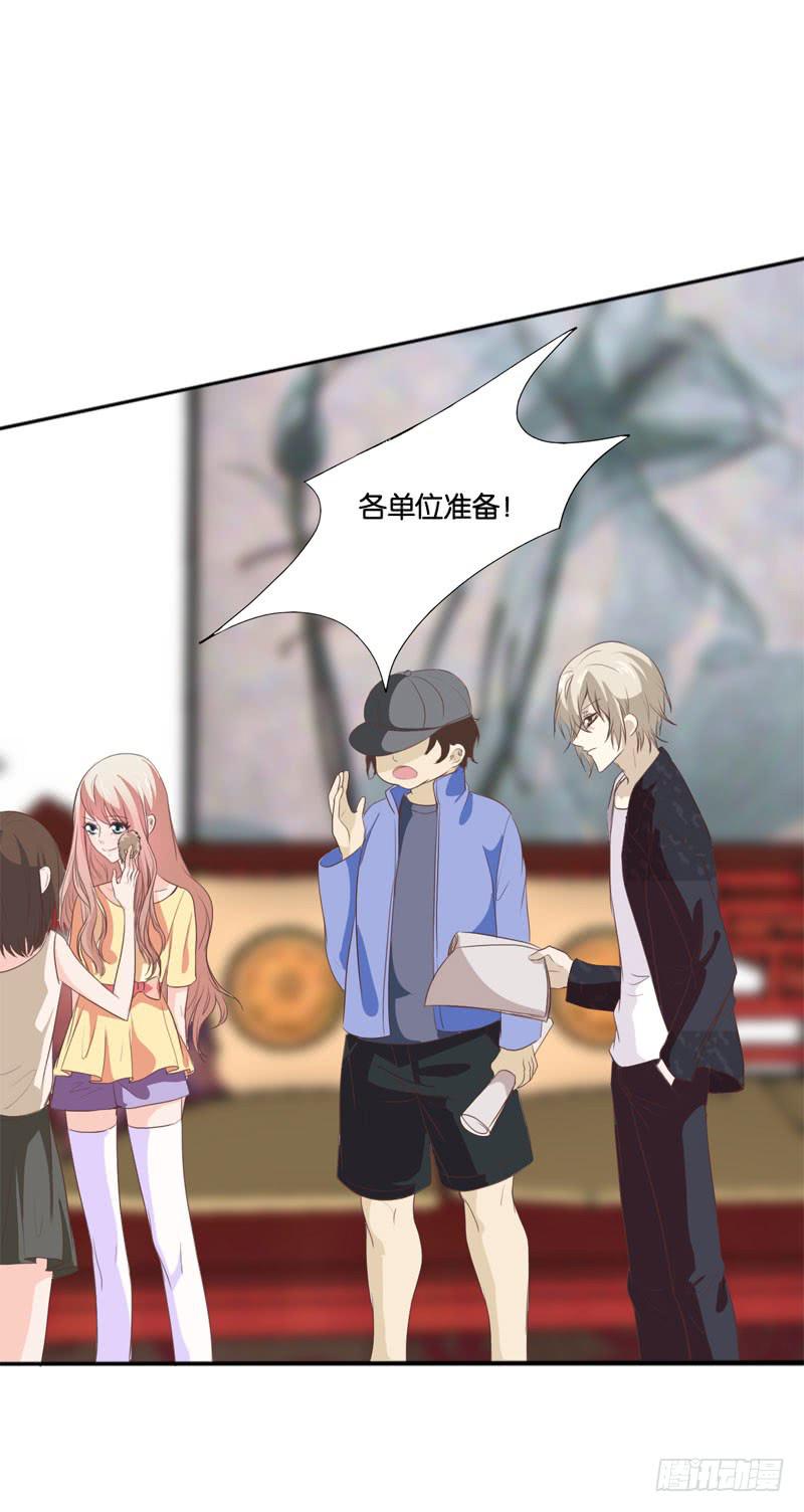 第四十七话 再见仇人(1/2)-第43话