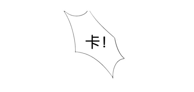 第四十七话 再见仇人(1/2)-第43话