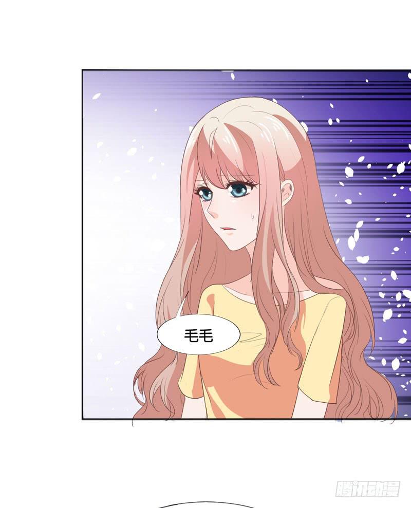 第四十七话 再见仇人(1/2)-第43话