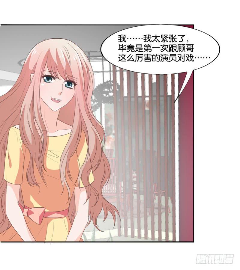 第四十七话 再见仇人(1/2)-第43话