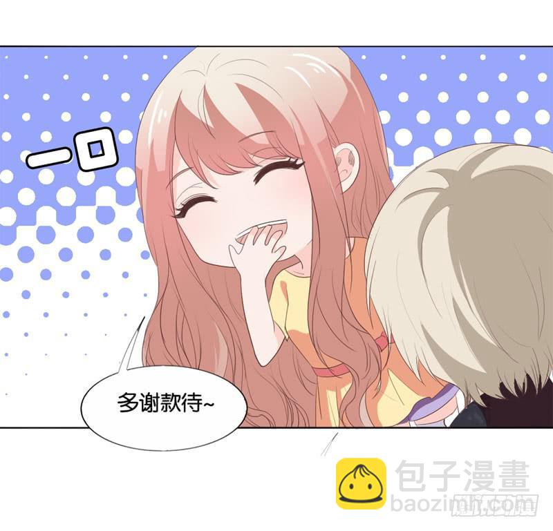 第四十七话 再见仇人(1/2)-第43话