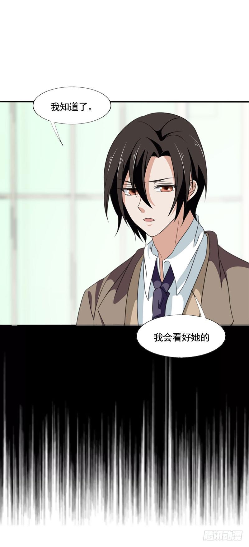 第四十九话 快醒过来吧。-第45话