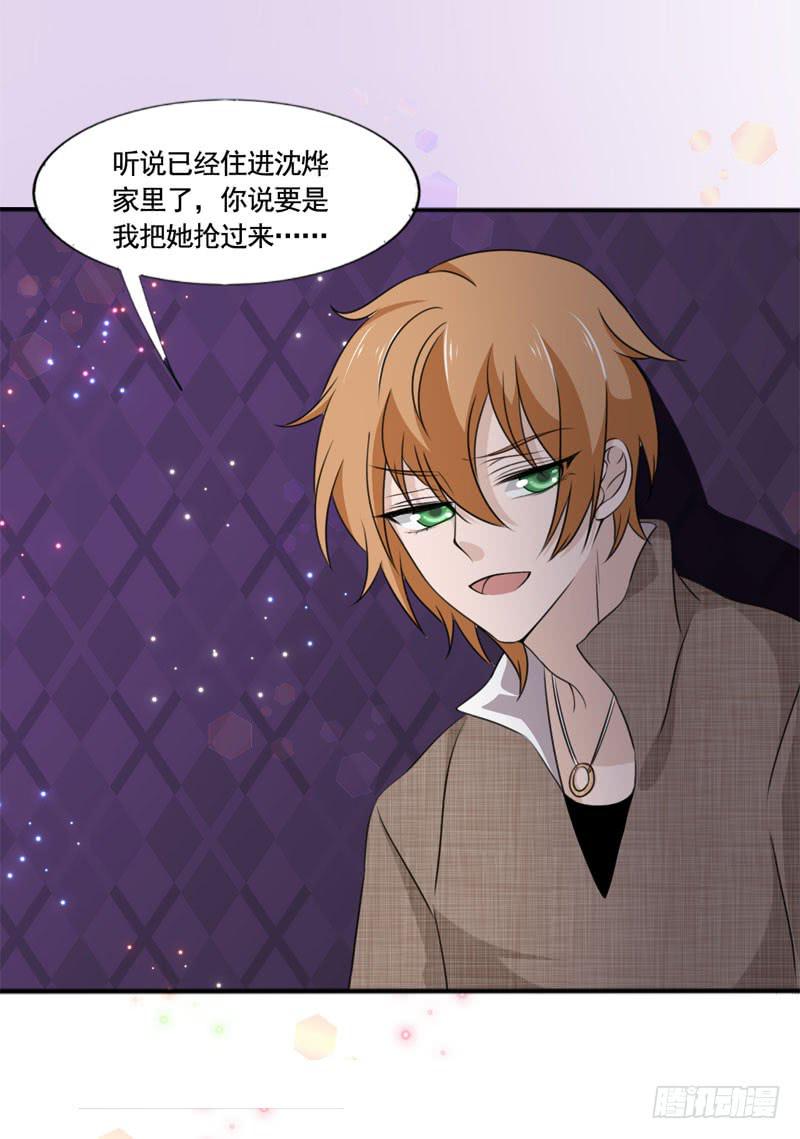 第四十九话 快醒过来吧。-第45话