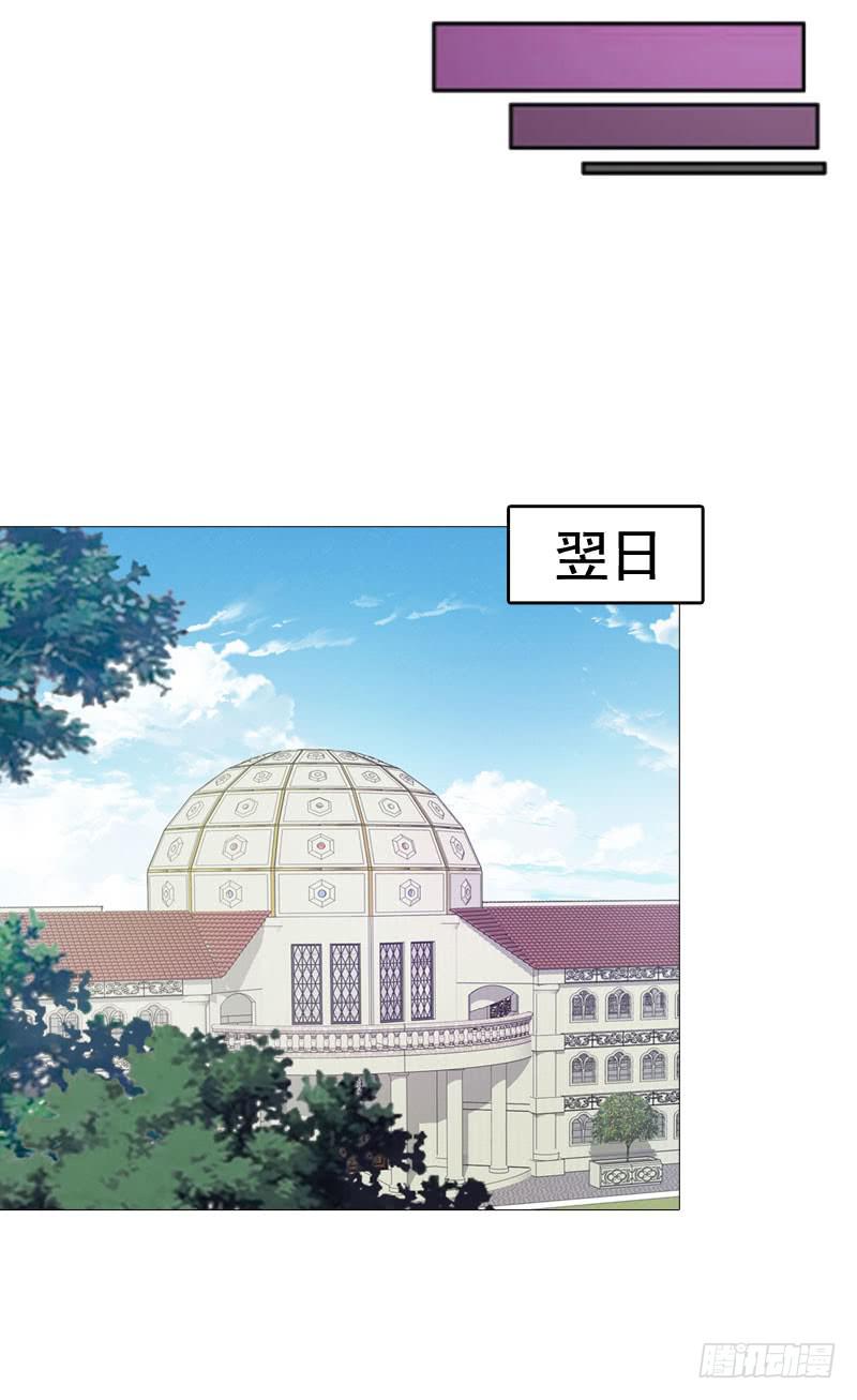 第四十九话 快醒过来吧。-第45话