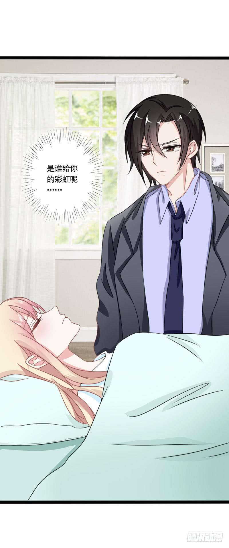 第四十九话 快醒过来吧。-第45话