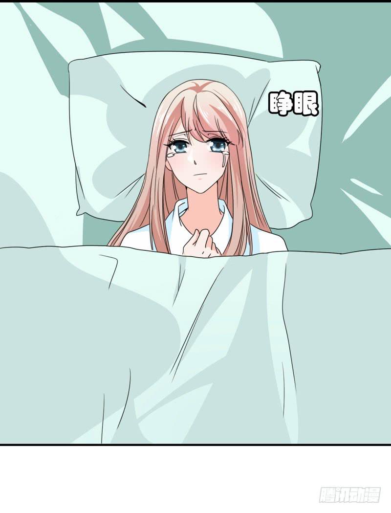 第五十一话 复仇的开局(1/2)-第47话