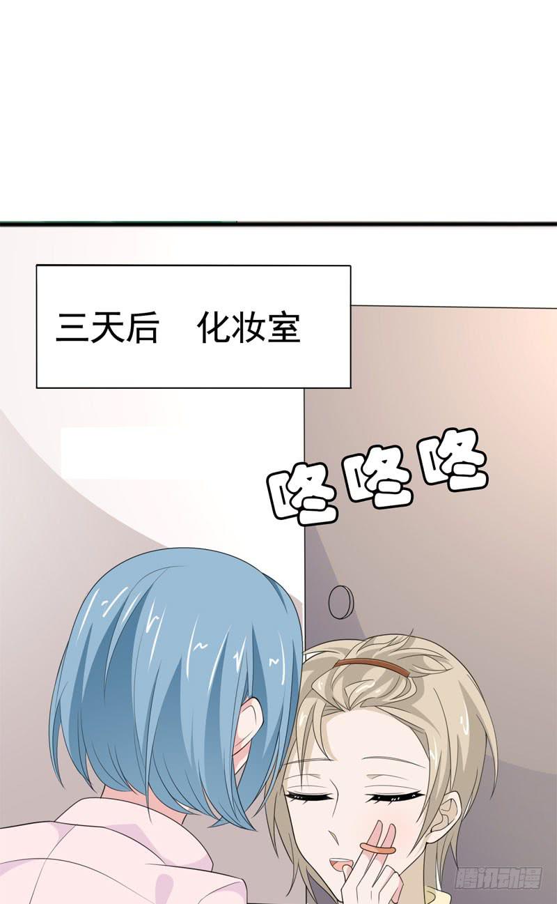 第五十一话 复仇的开局(1/2)-第47话