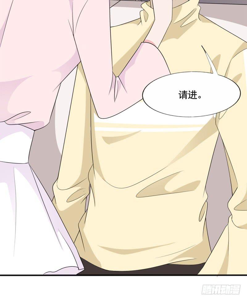 第五十一话 复仇的开局(1/2)-第47话