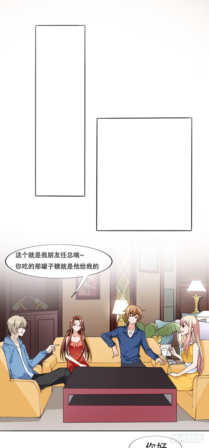 第五十三话 你们，都是凶手吗？-第49话