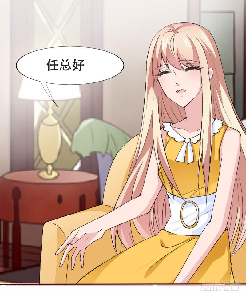 第五十三话 你们，都是凶手吗？-第49话