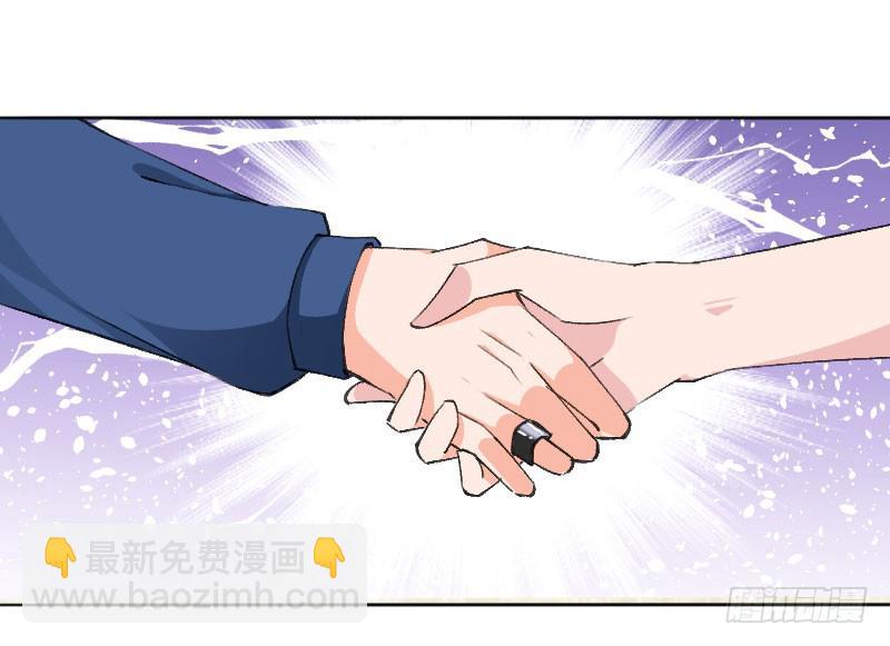 第五十三话 你们，都是凶手吗？-第49话