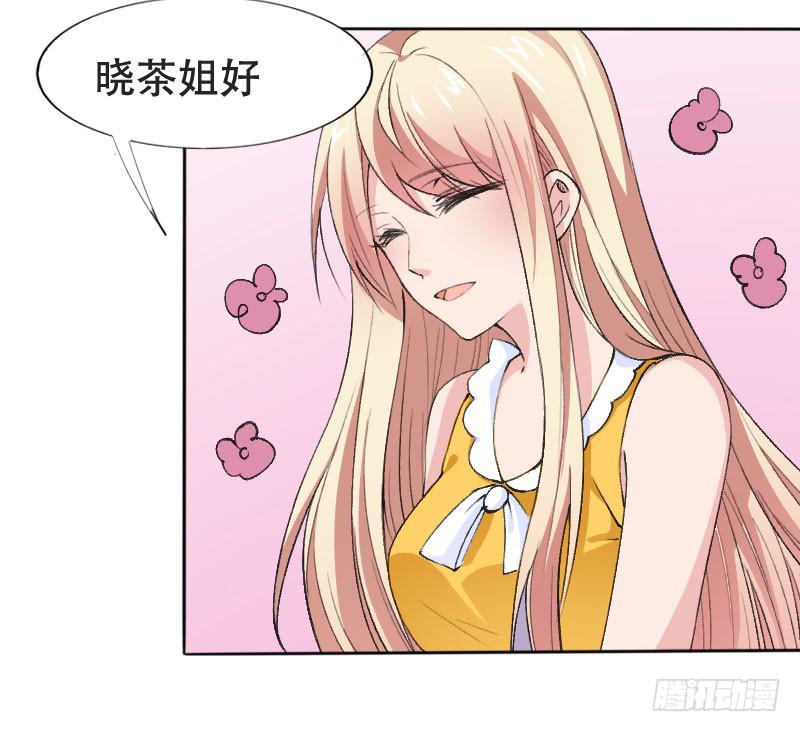 第五十三话 你们，都是凶手吗？-第49话