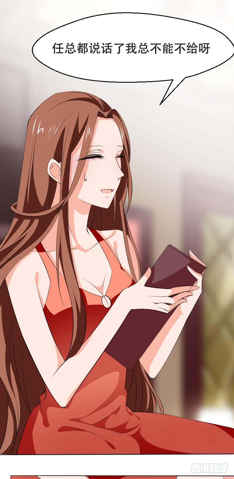 第五十三话 你们，都是凶手吗？-第49话