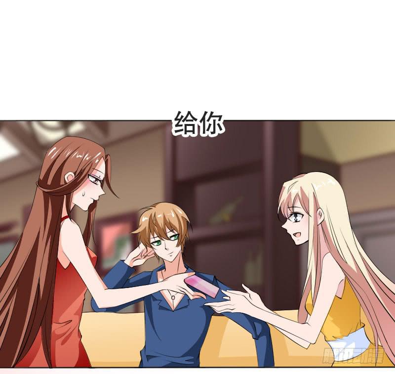 第五十三话 你们，都是凶手吗？-第49话