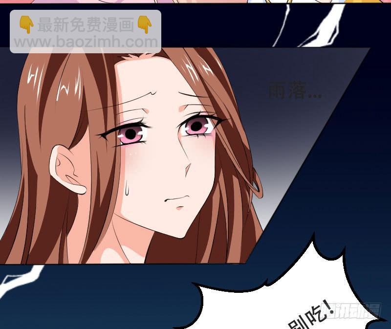 第五十三话 你们，都是凶手吗？-第49话