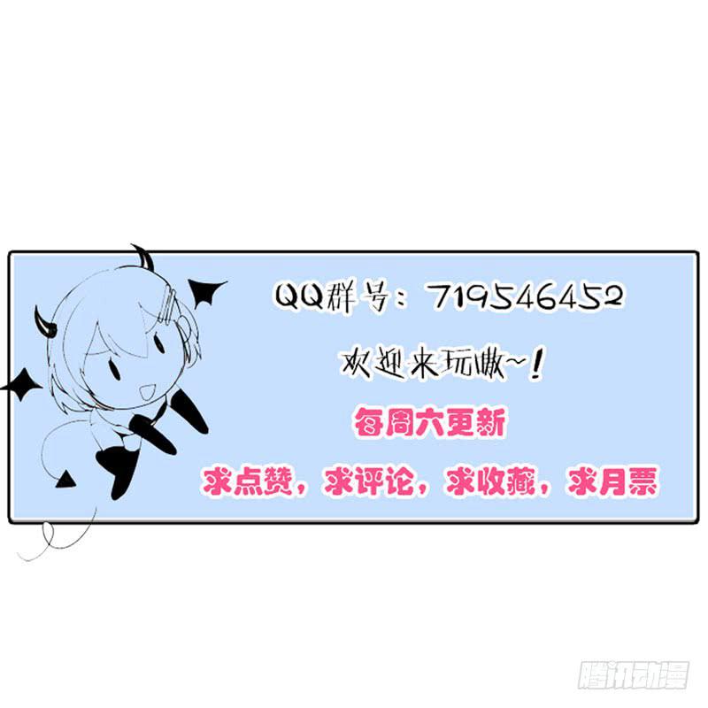 第五十三话 你们，都是凶手吗？-第49话