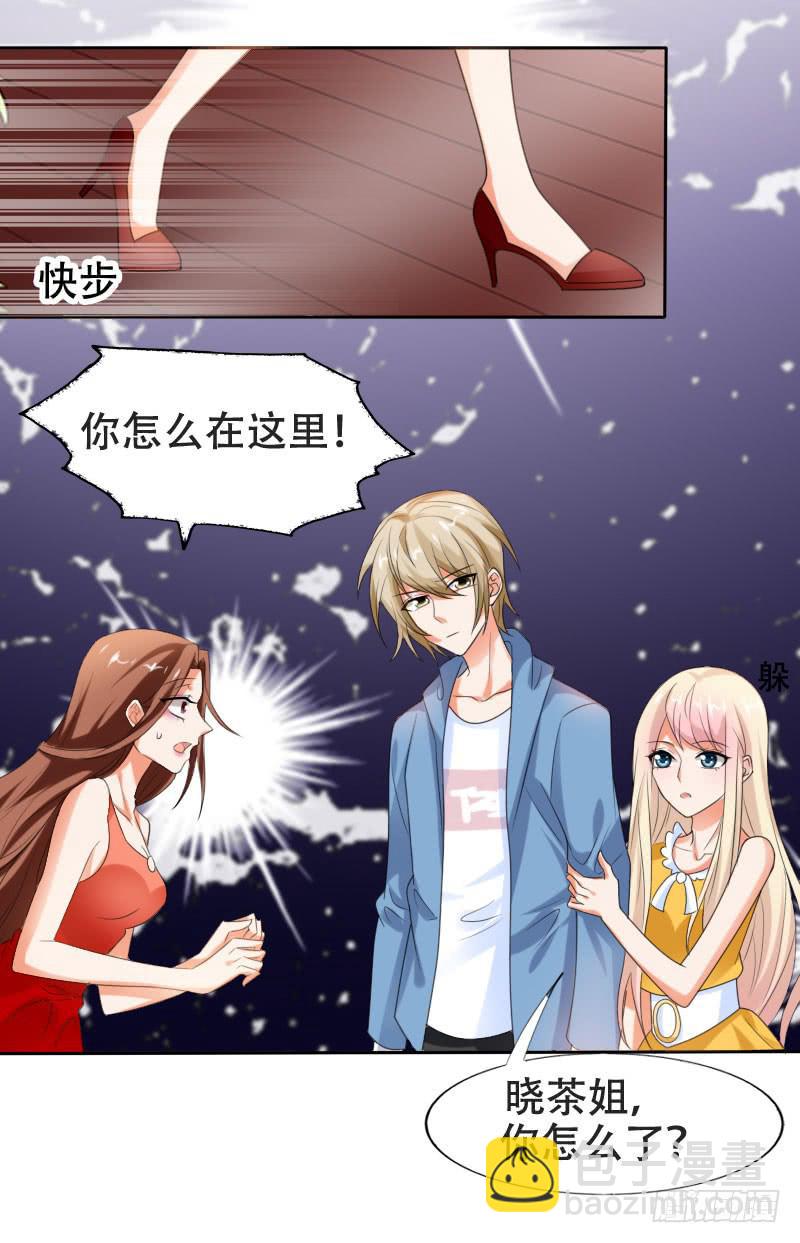 第五十三话 你们，都是凶手吗？-第49话