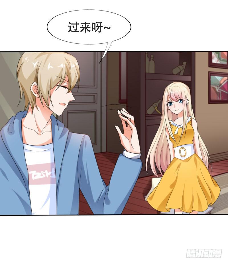 第五十三话 你们，都是凶手吗？-第49话