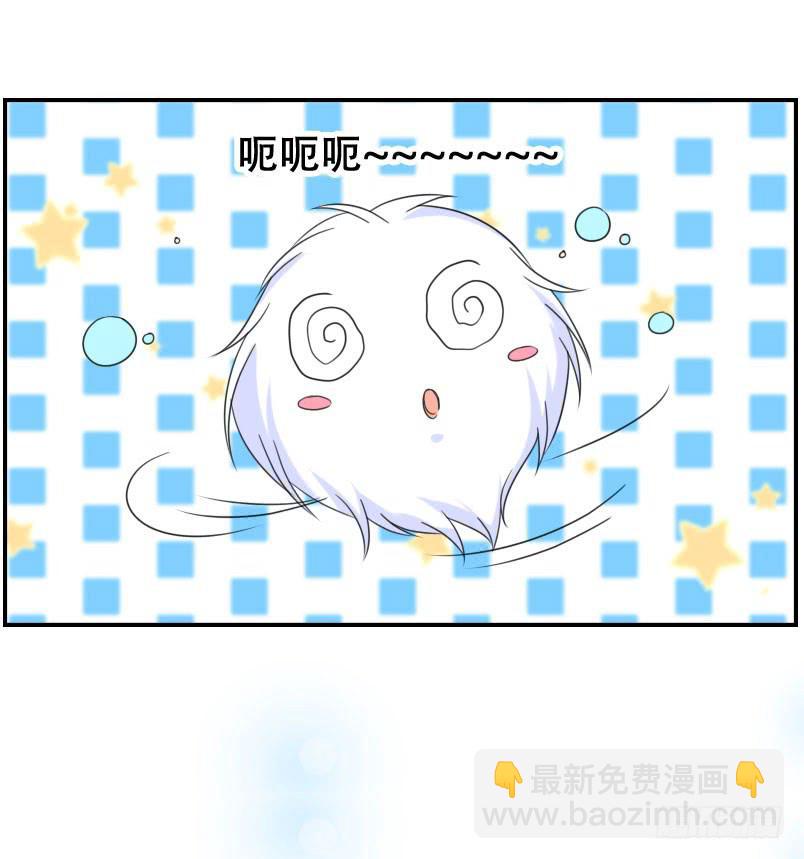 第五十五话 陷入困境-第51话