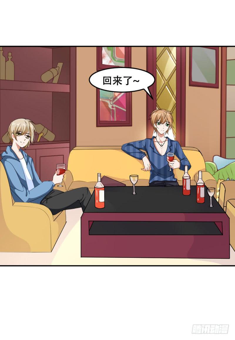 第五十五话 陷入困境-第51话