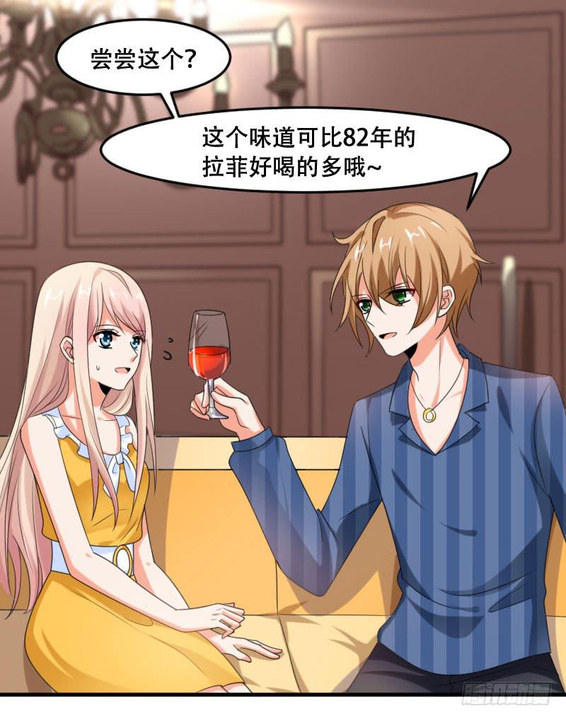 第五十五话 陷入困境-第51话