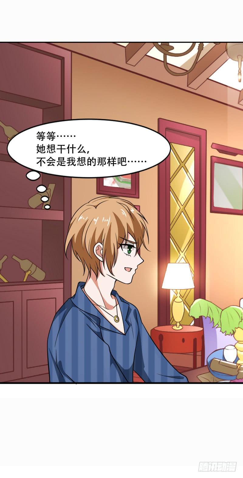 第五十七话 装疯卖傻也能报仇！-第53话