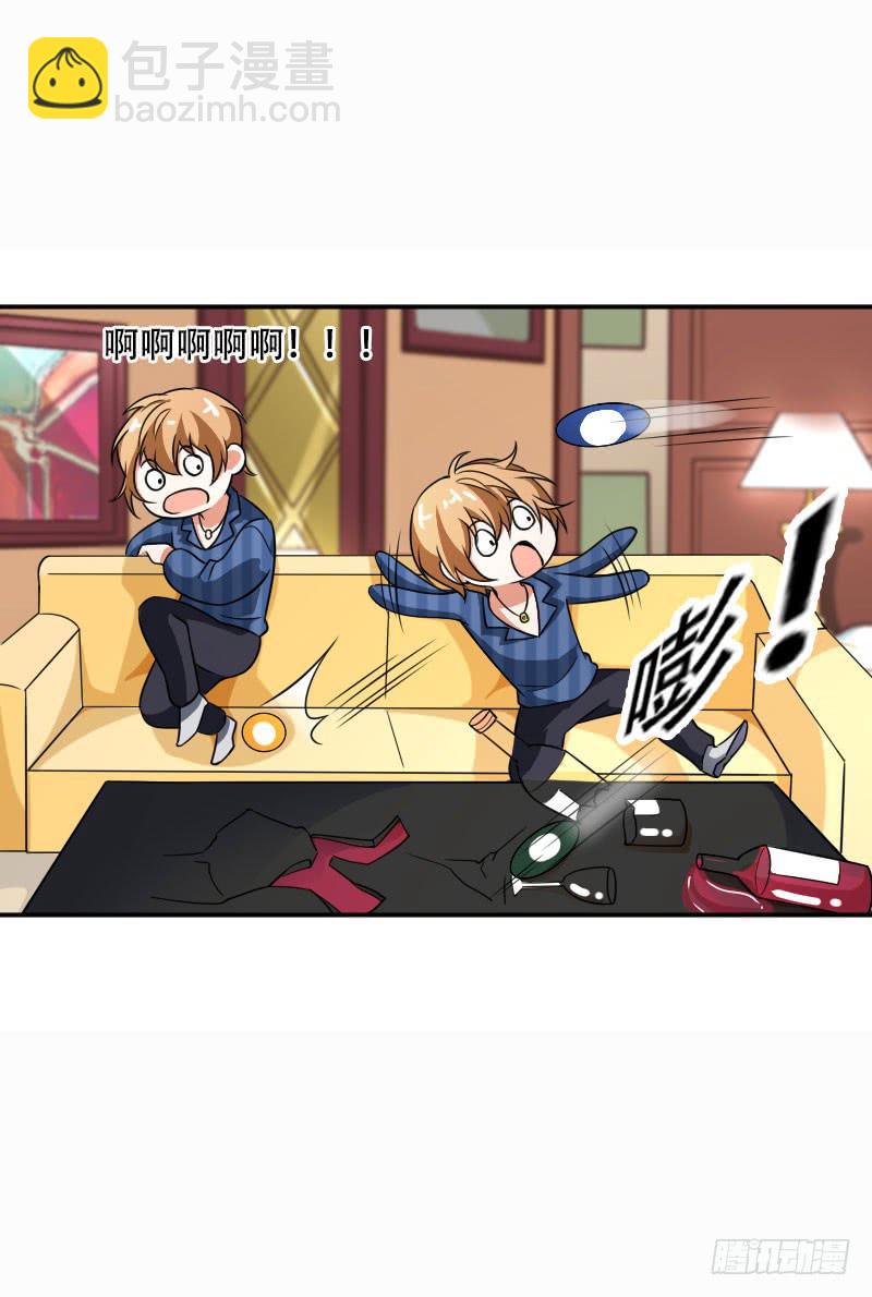 第五十七话 装疯卖傻也能报仇！-第53话