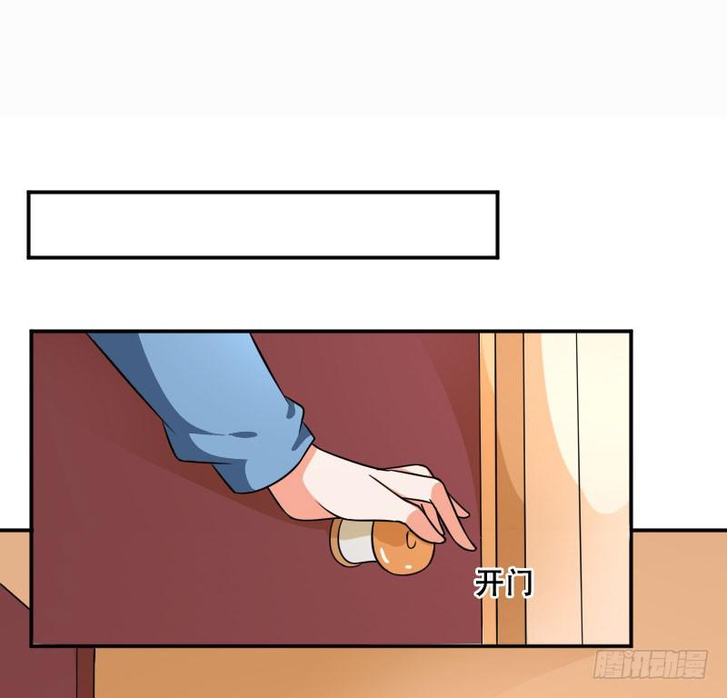 第五十七话 装疯卖傻也能报仇！-第53话