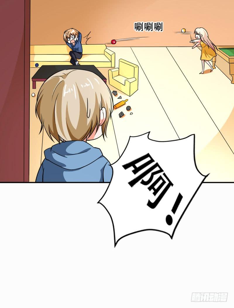 第五十七话 装疯卖傻也能报仇！-第53话