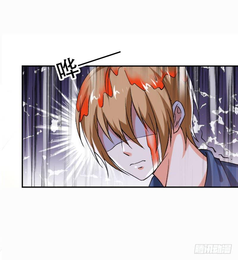 第五十七话 装疯卖傻也能报仇！-第53话