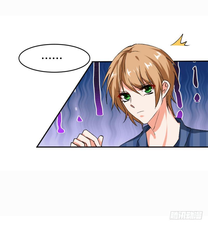 第五十七话 装疯卖傻也能报仇！-第53话