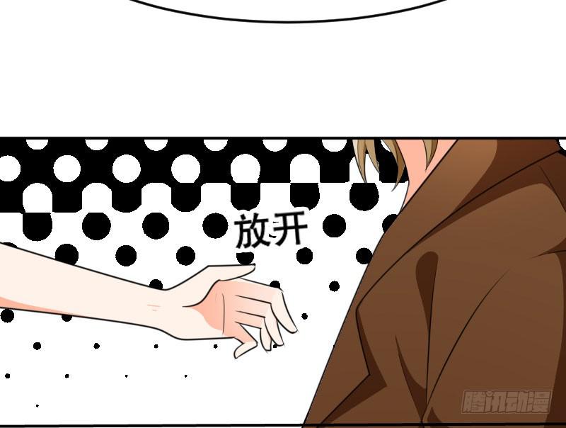 第五十九话 将计就计-第55话