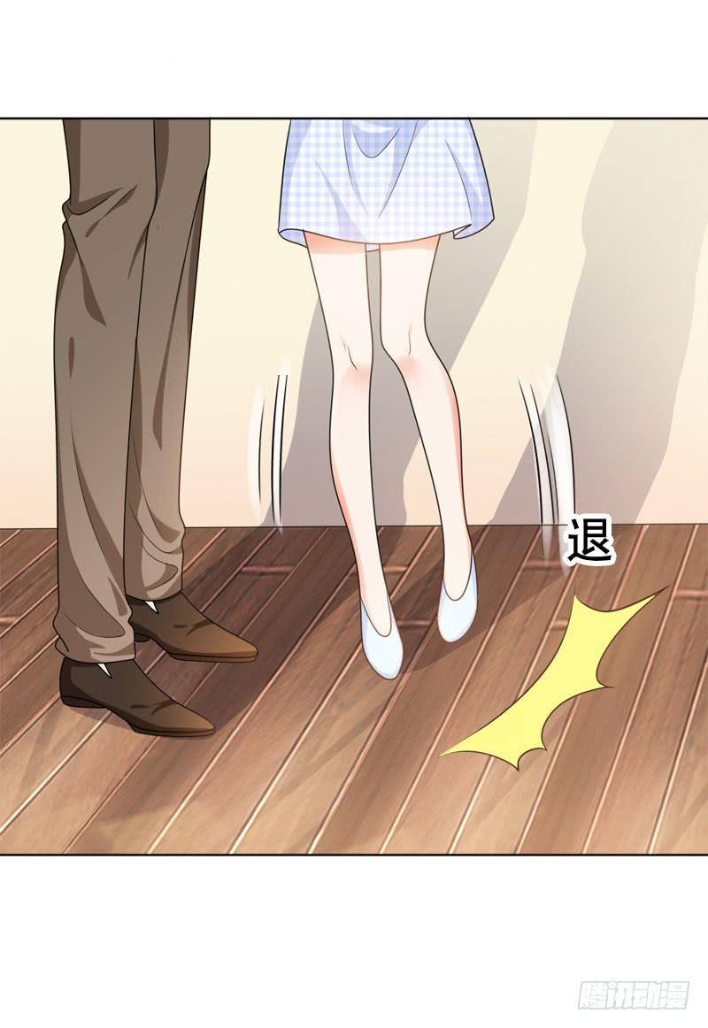 第五十九话 将计就计-第55话