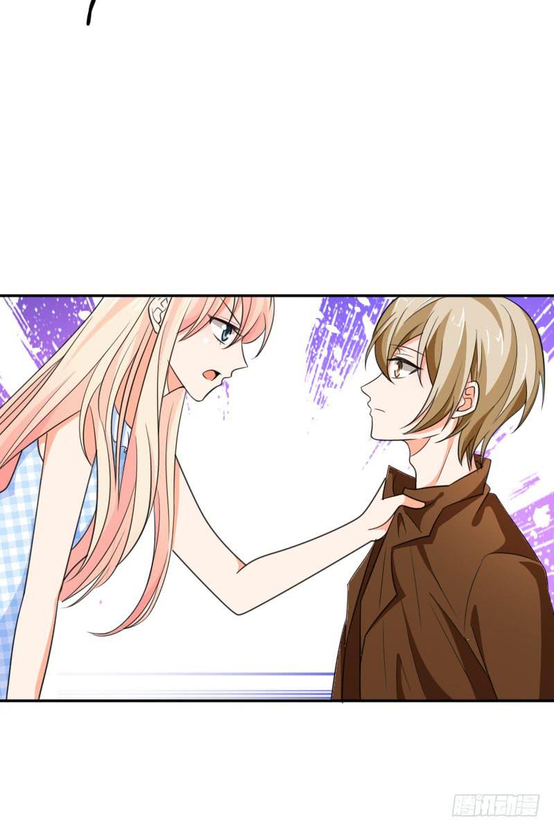 第五十九话 将计就计-第55话