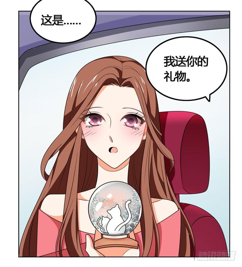 第六十一话 吕晓茶的过去-第57话