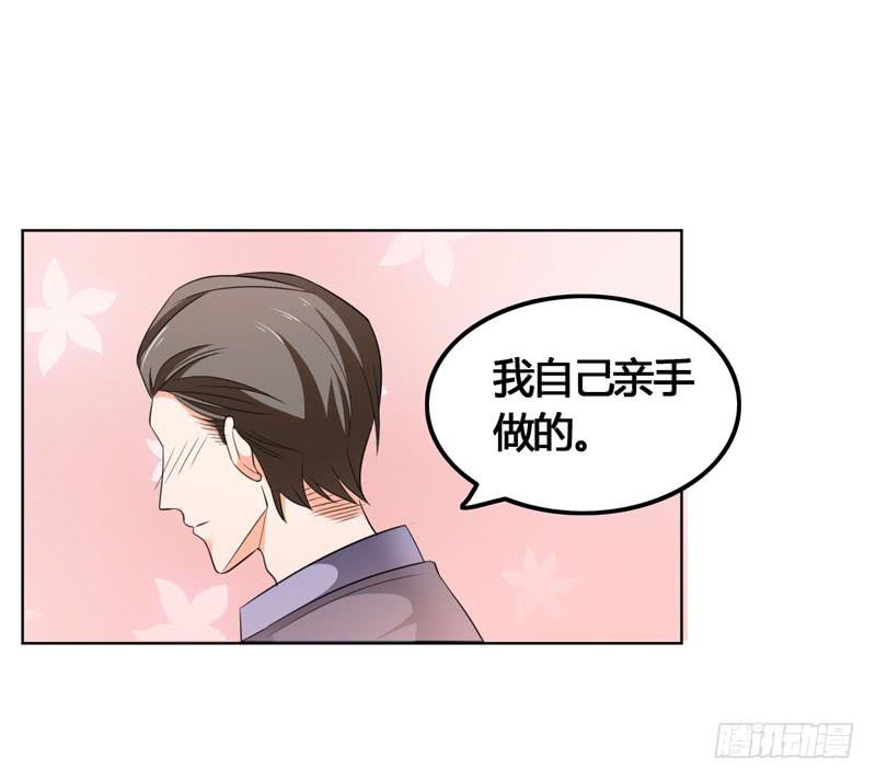 第六十一话 吕晓茶的过去-第57话