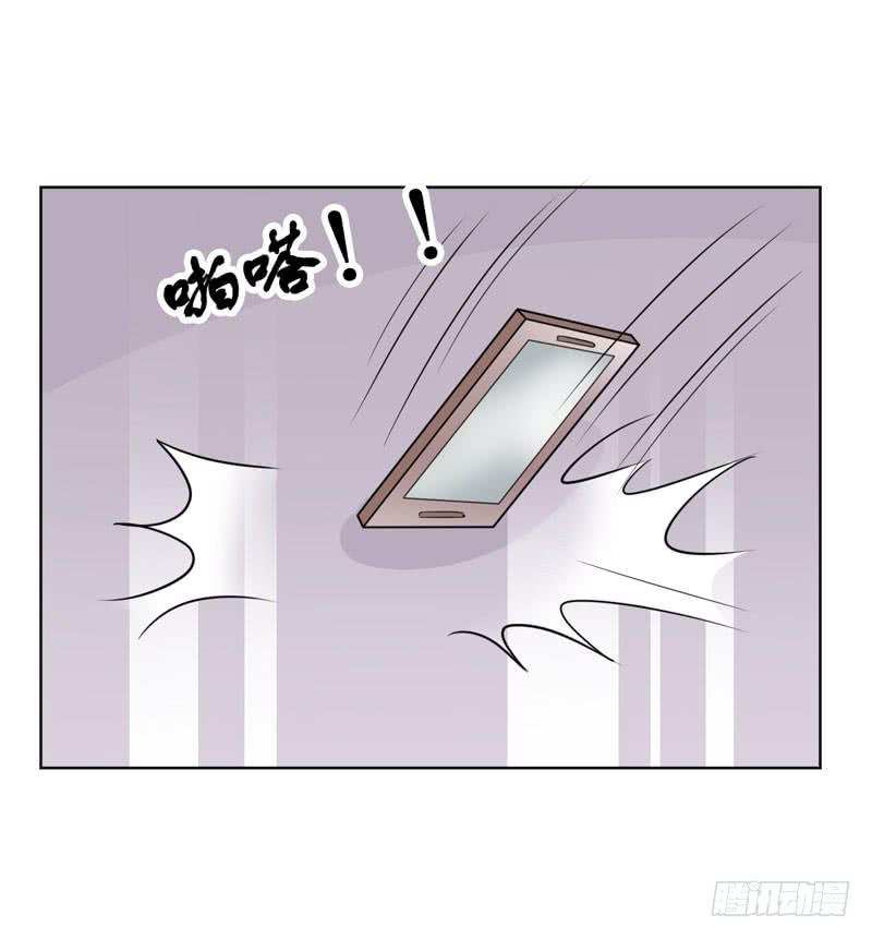 第六十一话 吕晓茶的过去-第57话