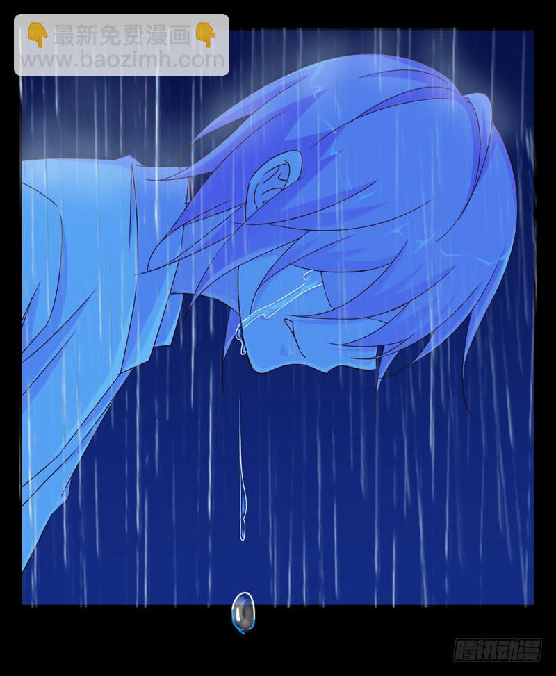 第九话＆第十话 抢角的人是&hellip;&hellip;(1/2)-第7话