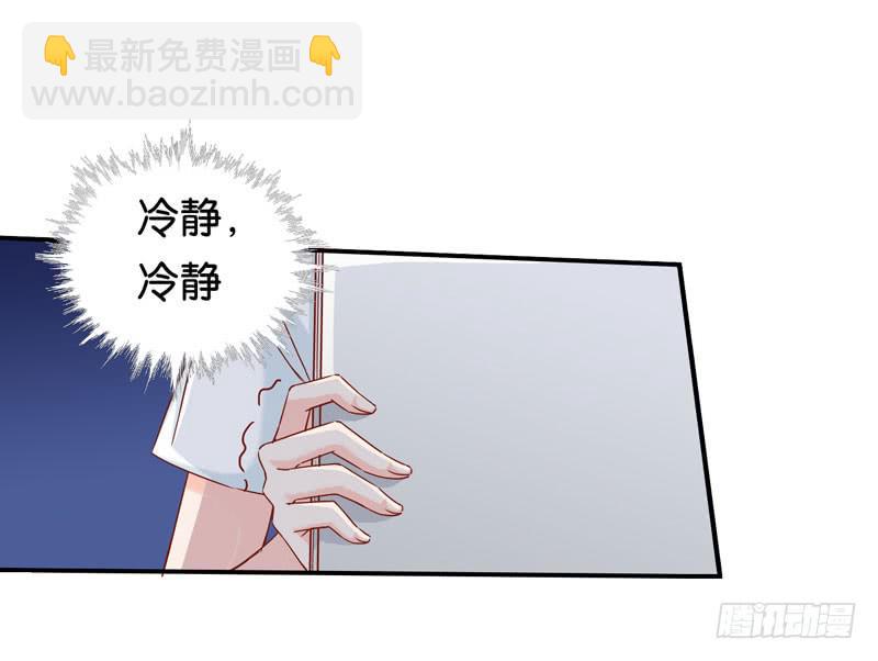 第九话＆第十话 抢角的人是&hellip;&hellip;(1/2)-第7话