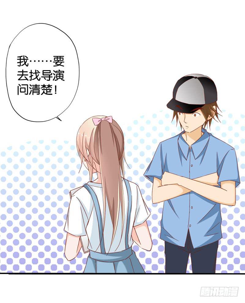 第九话＆第十话 抢角的人是&hellip;&hellip;(1/2)-第7话