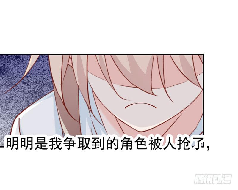 第九话＆第十话 抢角的人是&hellip;&hellip;(1/2)-第7话