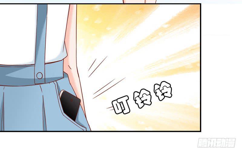 第九话＆第十话 抢角的人是&hellip;&hellip;(1/2)-第7话