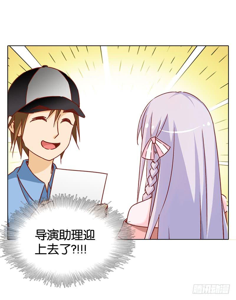 第九话＆第十话 抢角的人是&hellip;&hellip;(1/2)-第7话