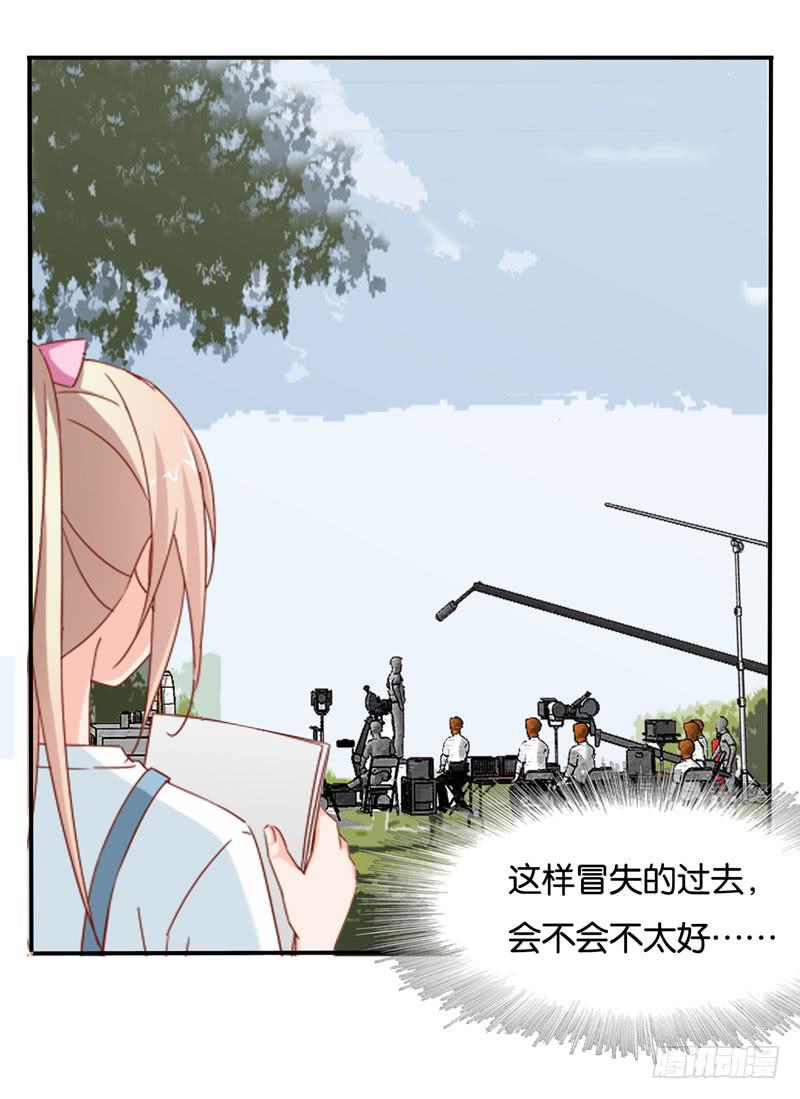 第九话＆第十话 抢角的人是&hellip;&hellip;(1/2)-第7话