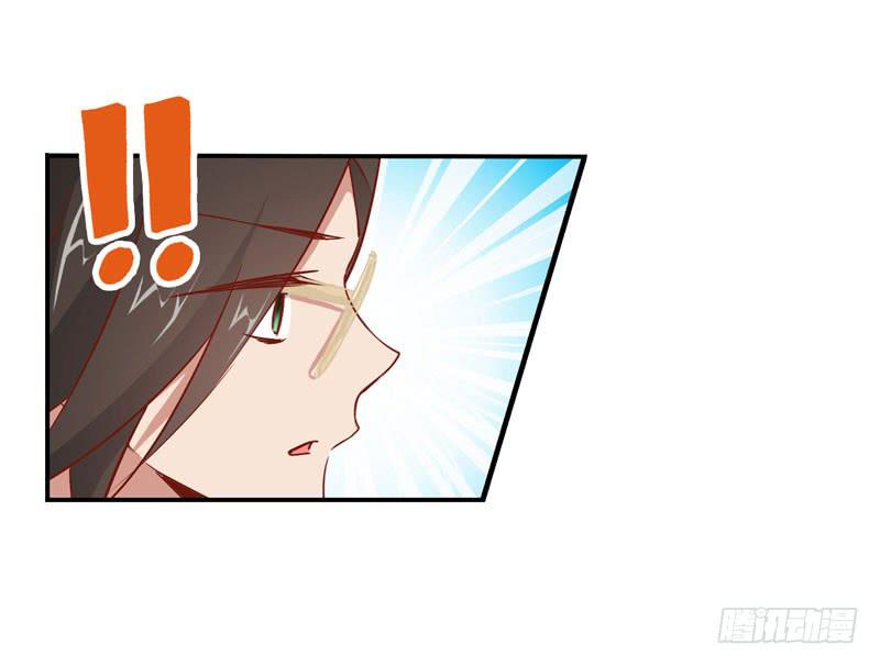 第十二话＆第十三话 我也有后台！(1/3)-第9话